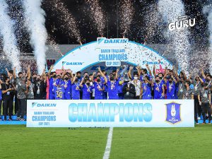 ไฮไลท์ฟุตบอล ไทยแลนด์ แชมเปี้ยนส์ คัพ บีจี ปทุม - สิงห์ เชียงราย