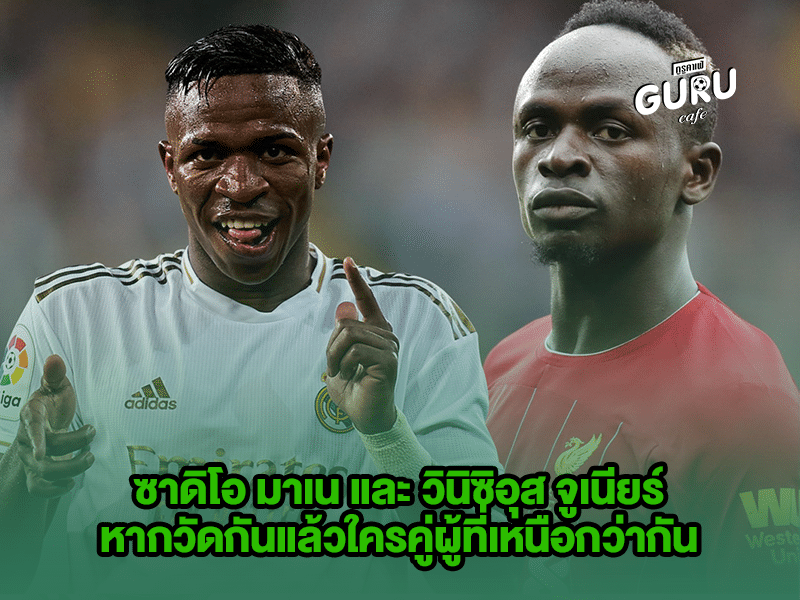 https://www.guroocafe.com/