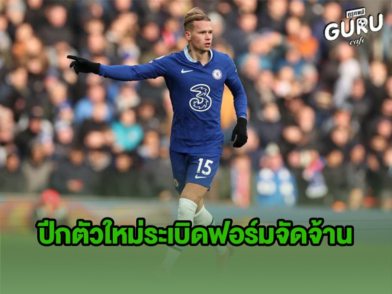 ข่าวบอล มูดริก