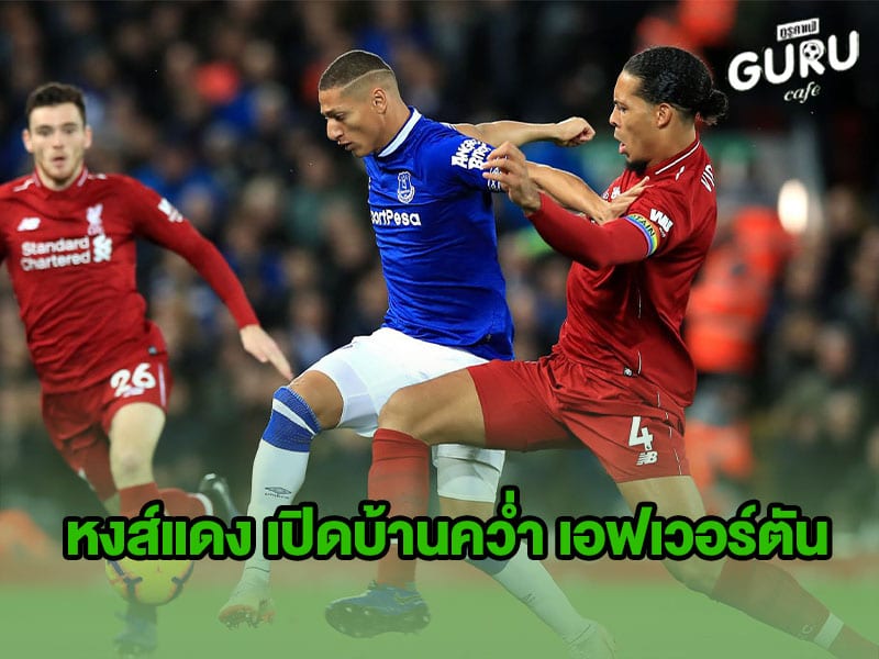 ข่าวบอล ลิเวอร์พูล