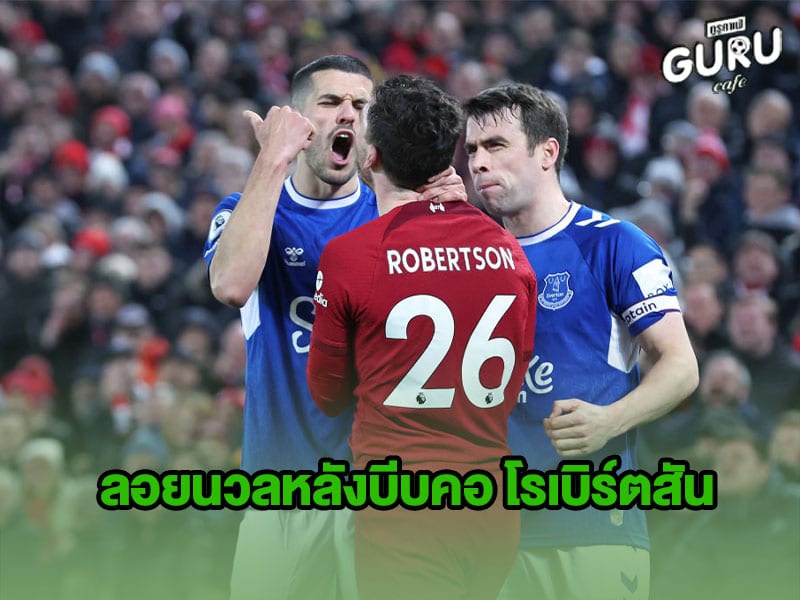 ข่าวบอล โคดี้