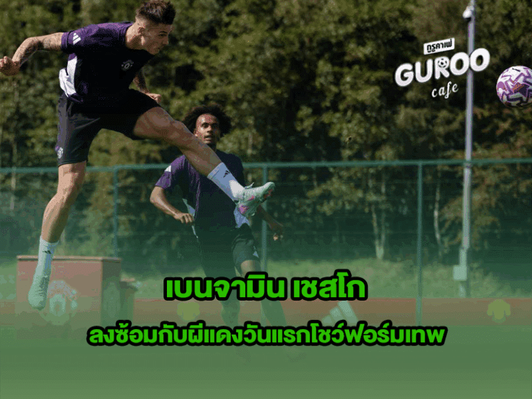 เบนจามิน เชสโก